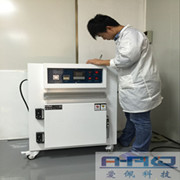 膠片高溫老化試驗箱|膠片高溫老化試驗機(jī)