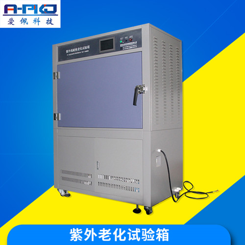 美國Atlas紫外線老化測(cè)試儀-效率高性能強(qiáng)
