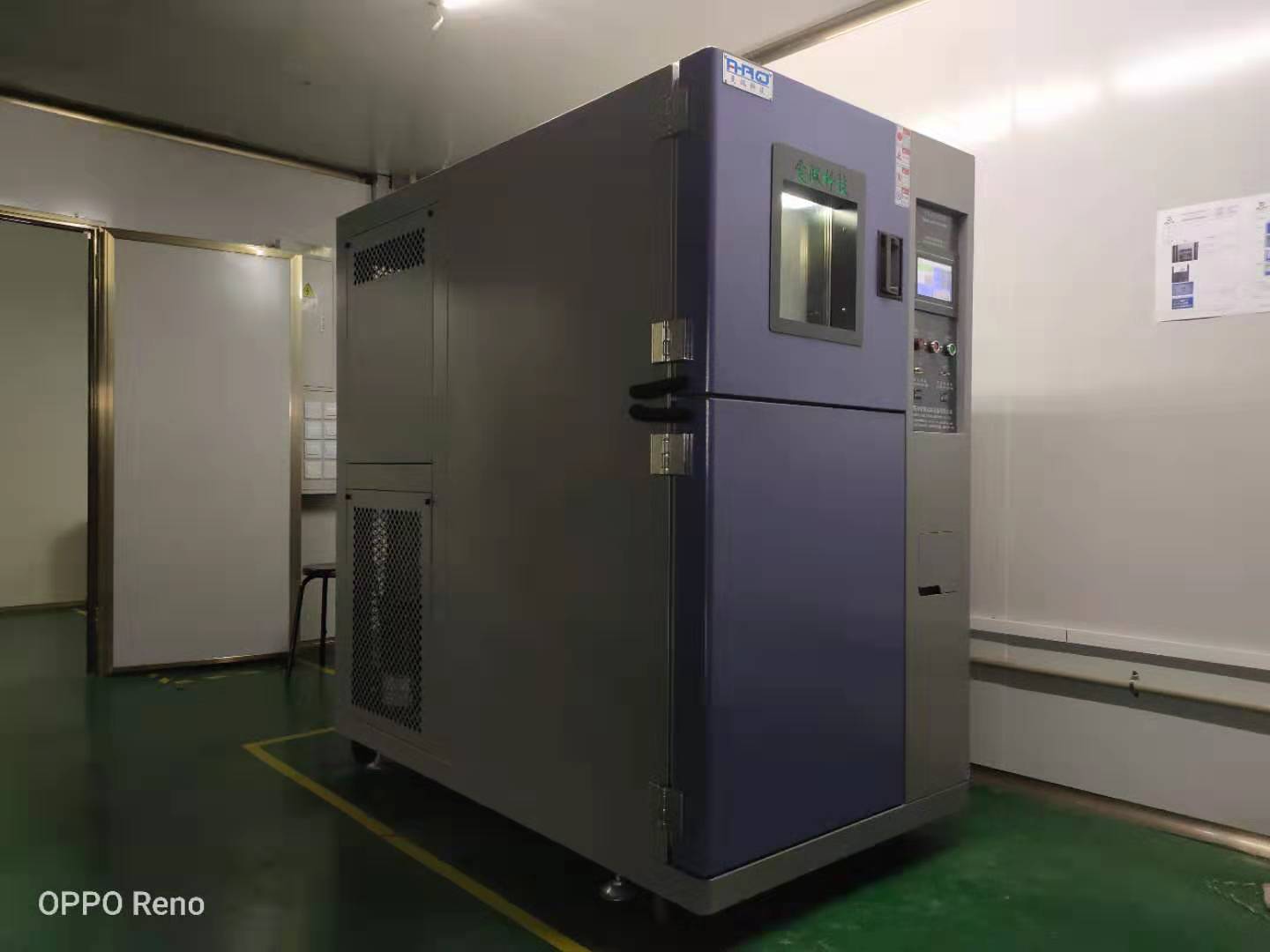 溫濕度冷熱沖擊試驗箱生產商