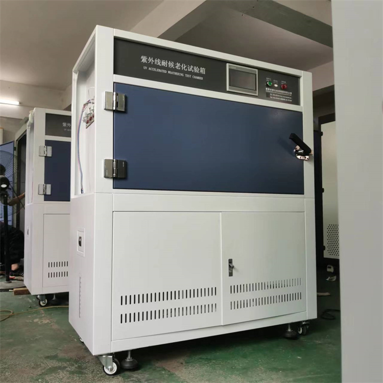 進(jìn)口燈管紫外老化試驗箱品牌